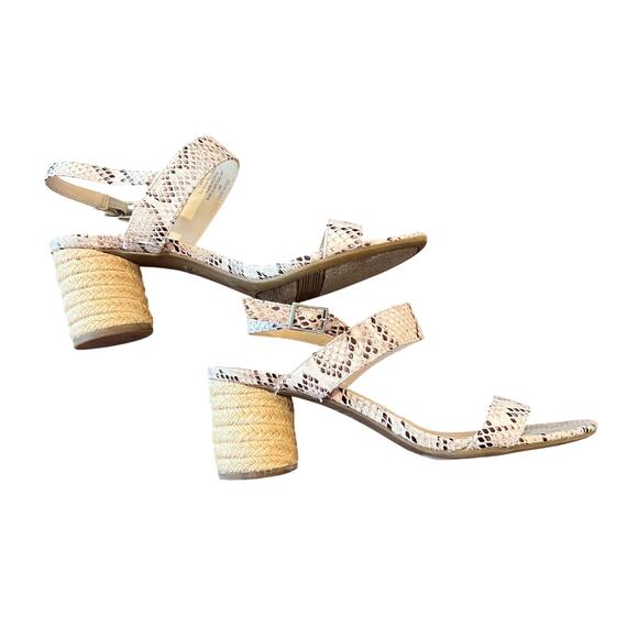 Bar III Reptile/Snake Print Rope Block Heeled Sandals Slingbacks - SIZE 8M - Picture 4 of 8